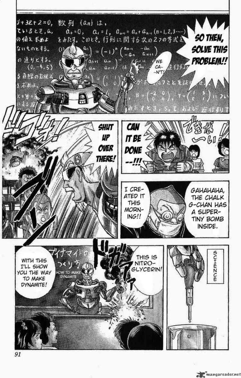 Cyborg Grandpa-G Chapter 4 page 9
