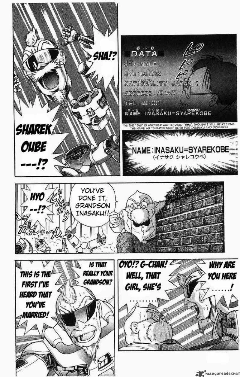 Cyborg Grandpa-G Chapter 5 page 8