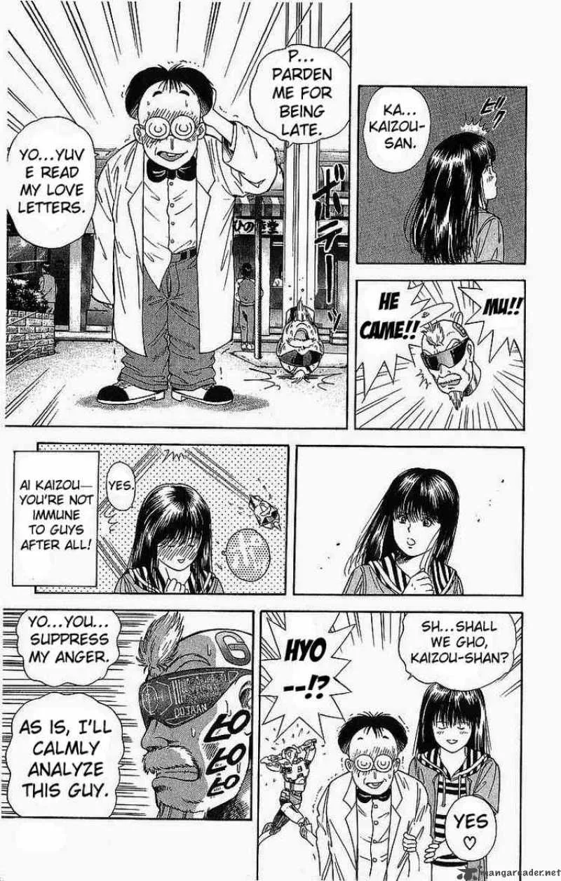 Cyborg Grandpa-G Chapter 5 page 7