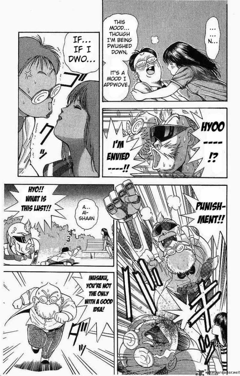 Cyborg Grandpa-G Chapter 5 page 13