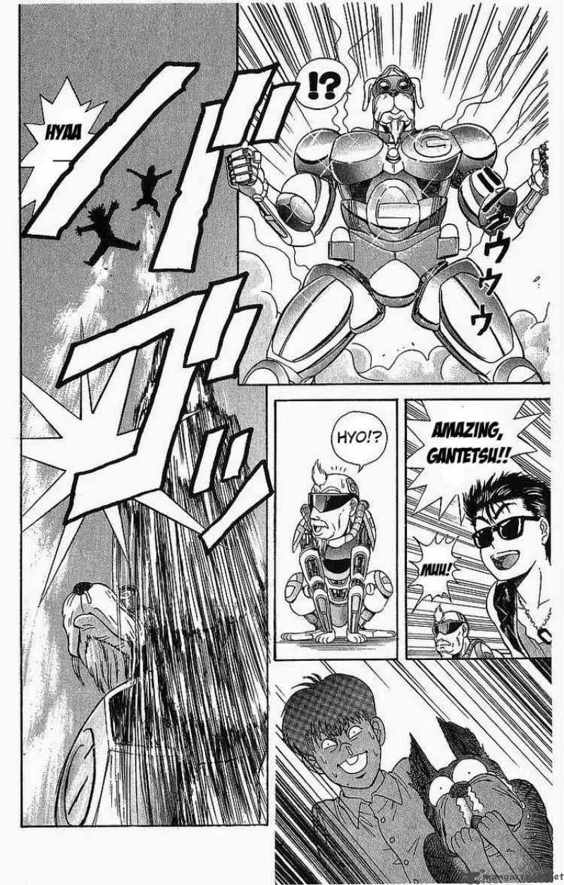 Cyborg Grandpa-G Chapter 6 page 19