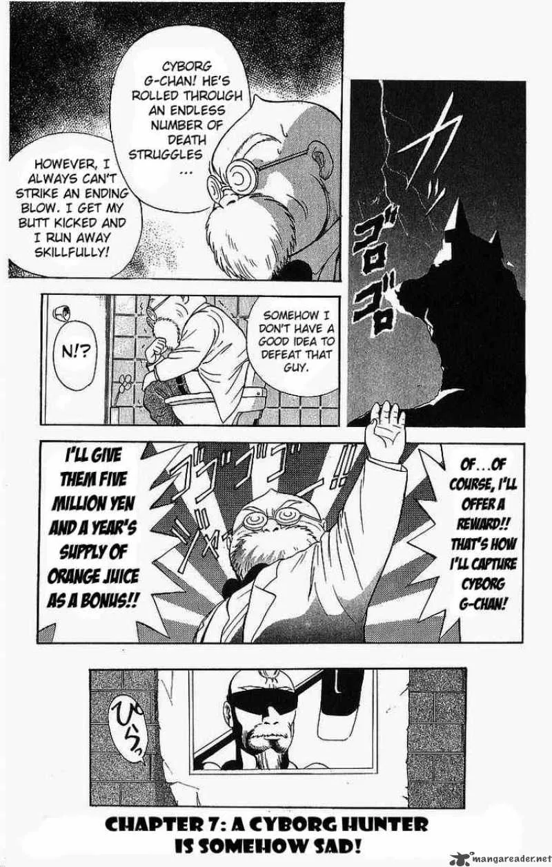 Cyborg Grandpa-G Chapter 7 page 1