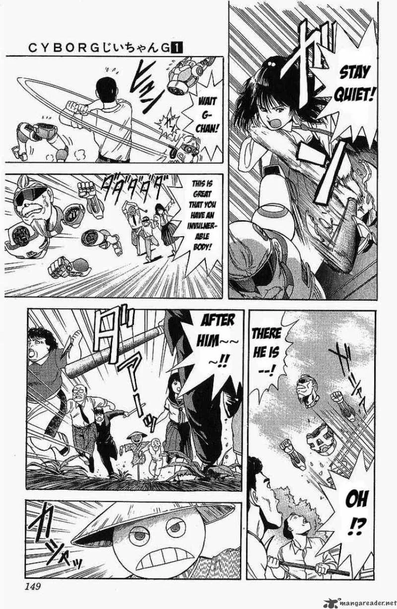 Cyborg Grandpa-G Chapter 7 page 5
