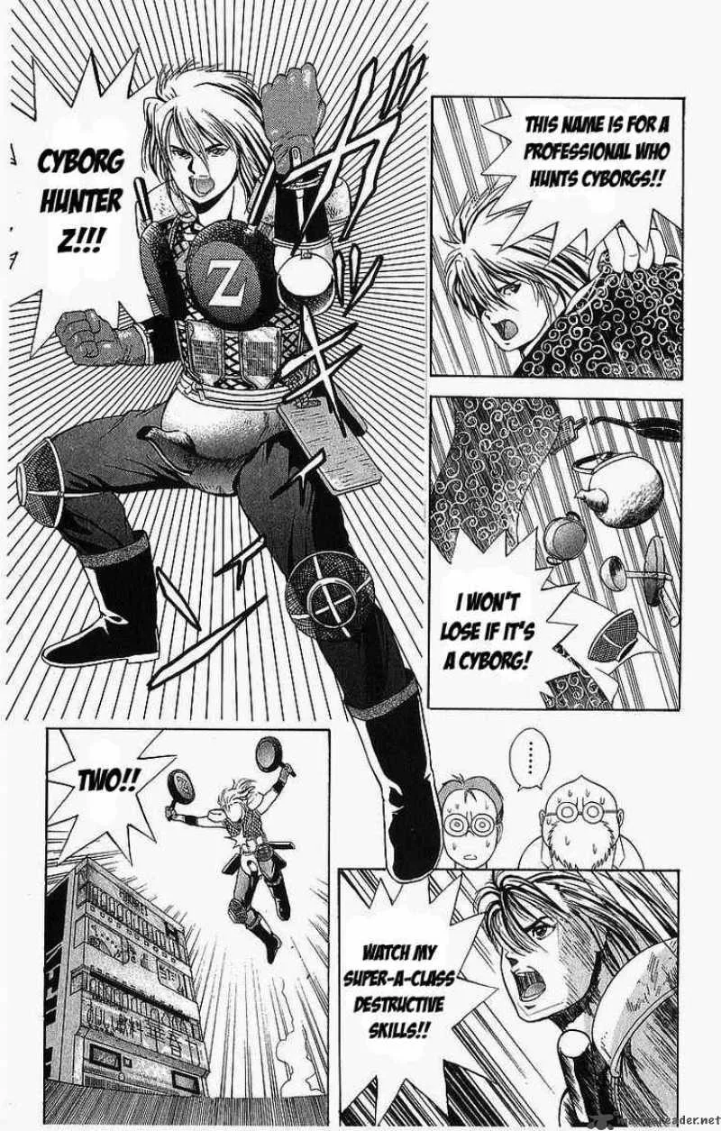 Cyborg Grandpa-G Chapter 7 page 7