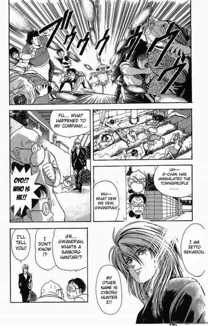 Cyborg Grandpa-G Chapter 7 page 6