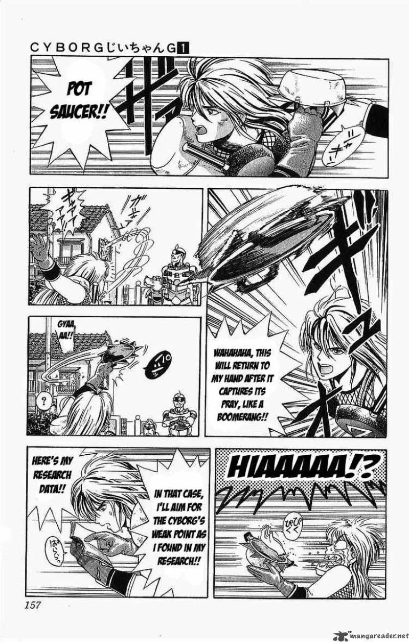 Cyborg Grandpa-G Chapter 7 page 13