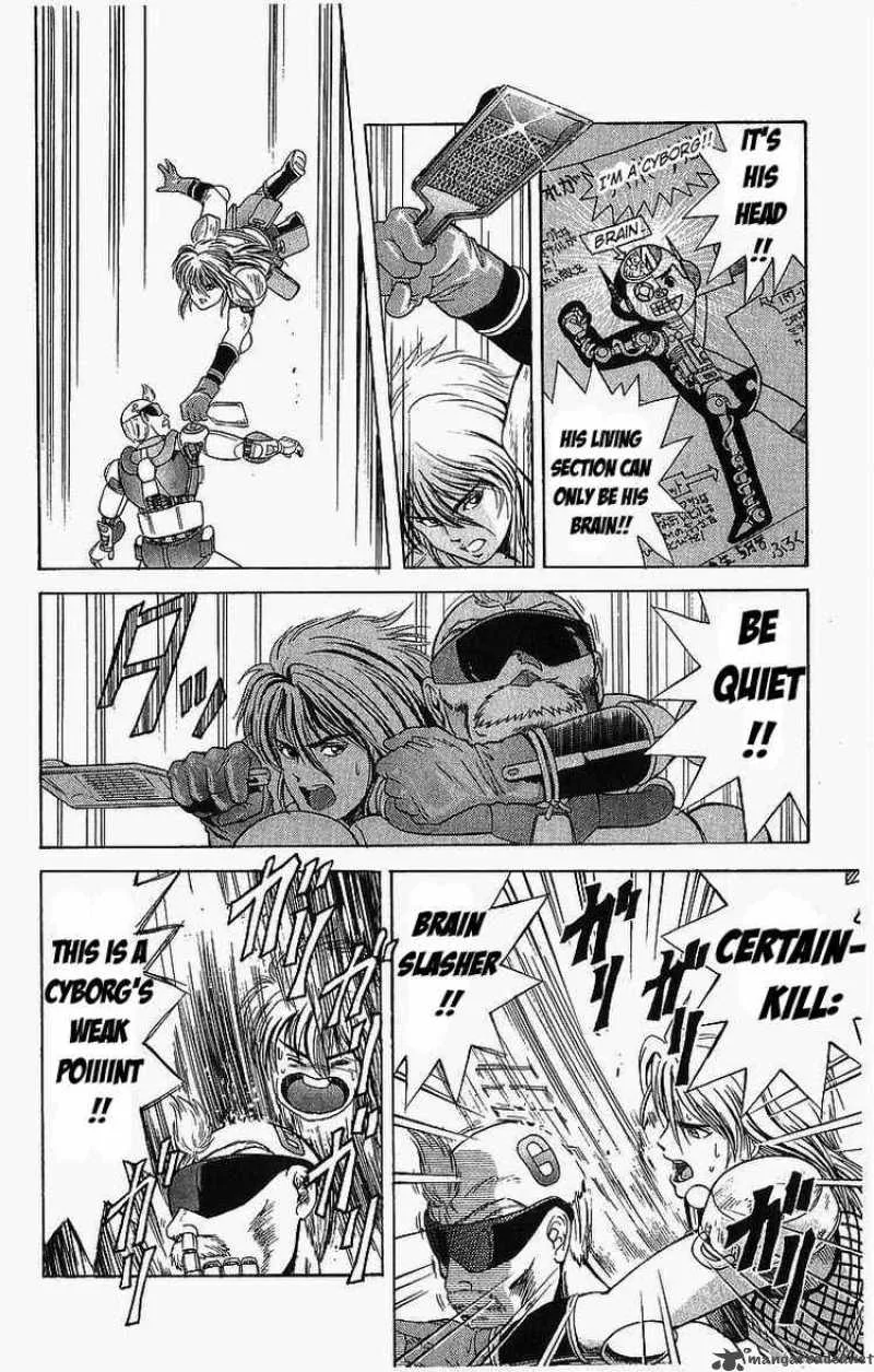 Cyborg Grandpa-G Chapter 7 page 14