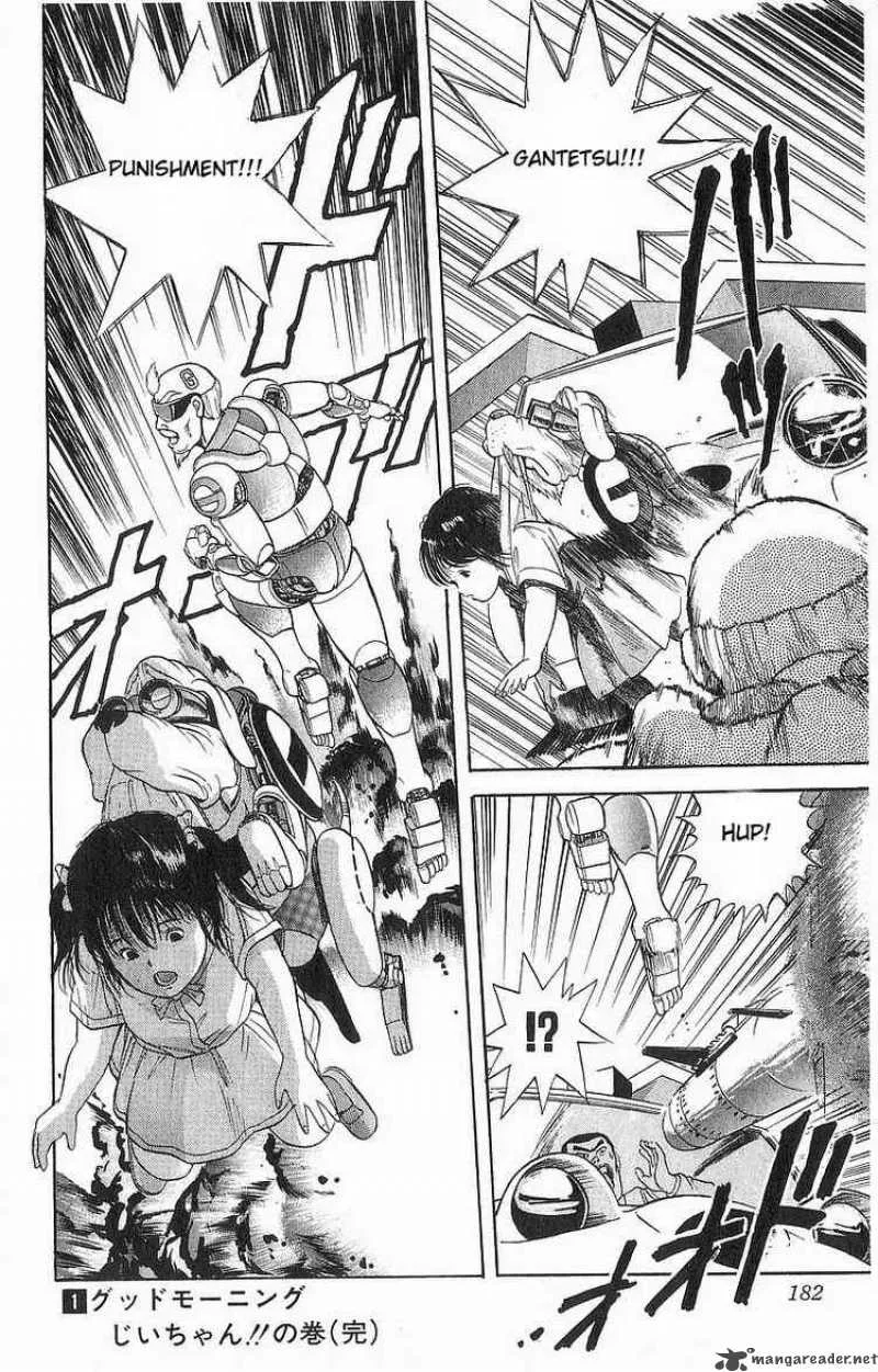 Cyborg Grandpa-G Chapter 8 page 17