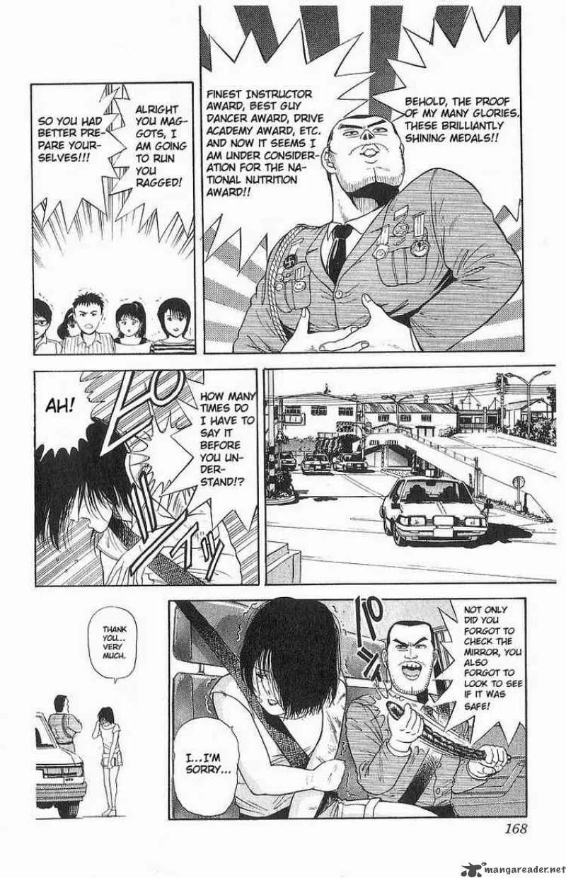 Cyborg Grandpa-G Chapter 8 page 4