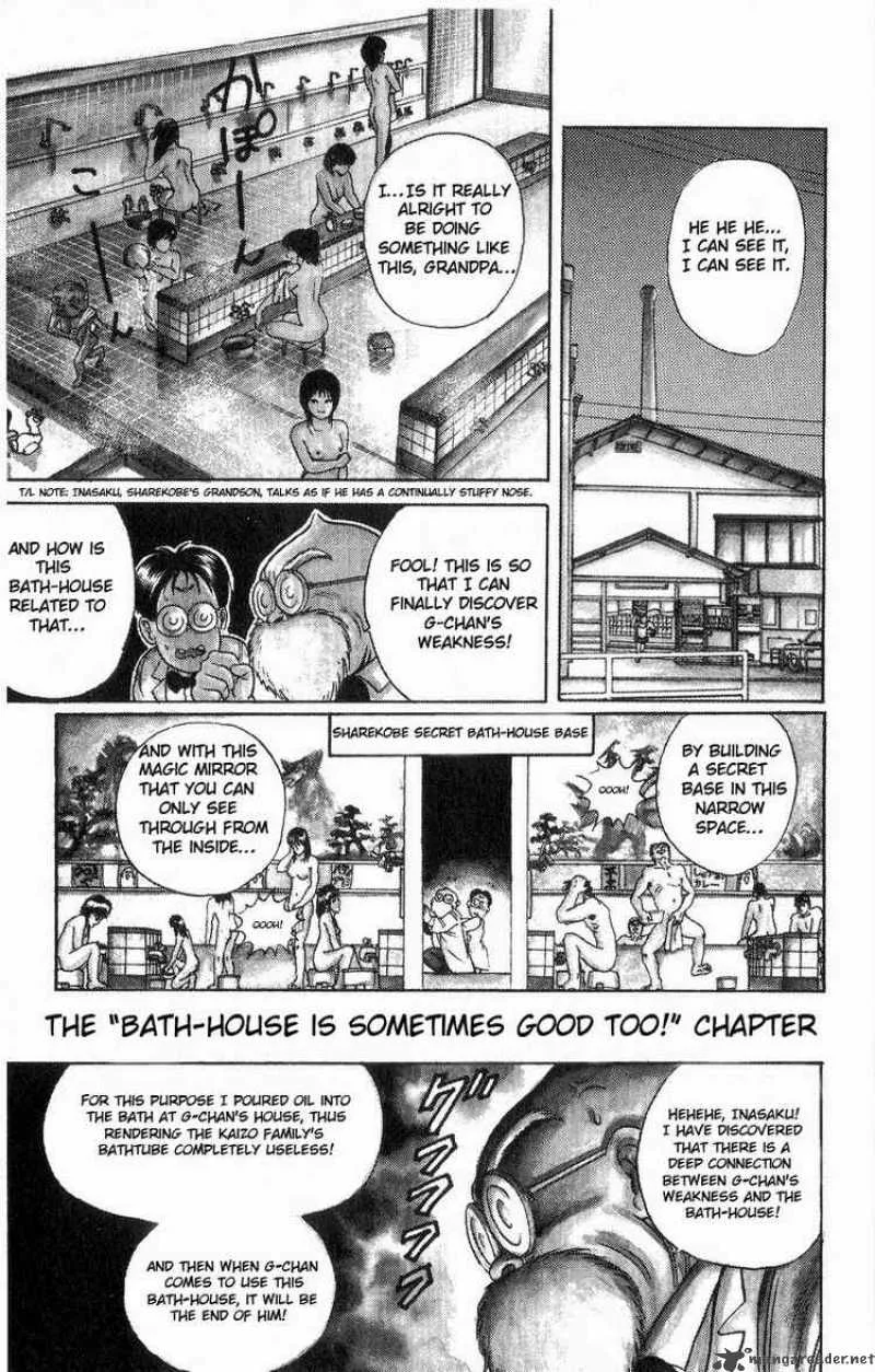 Cyborg Grandpa-G Chapter 9 page 7