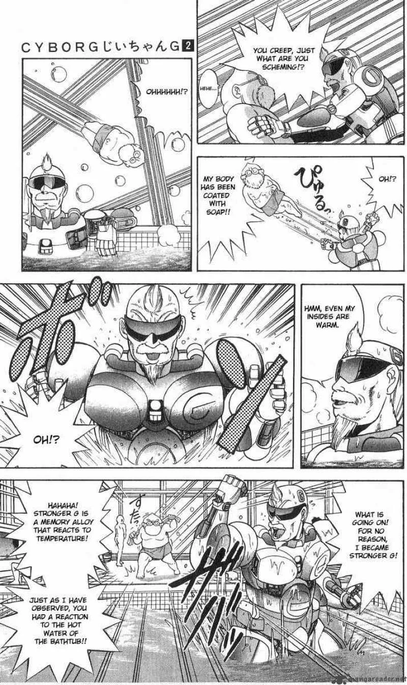 Cyborg Grandpa-G Chapter 9 page 17