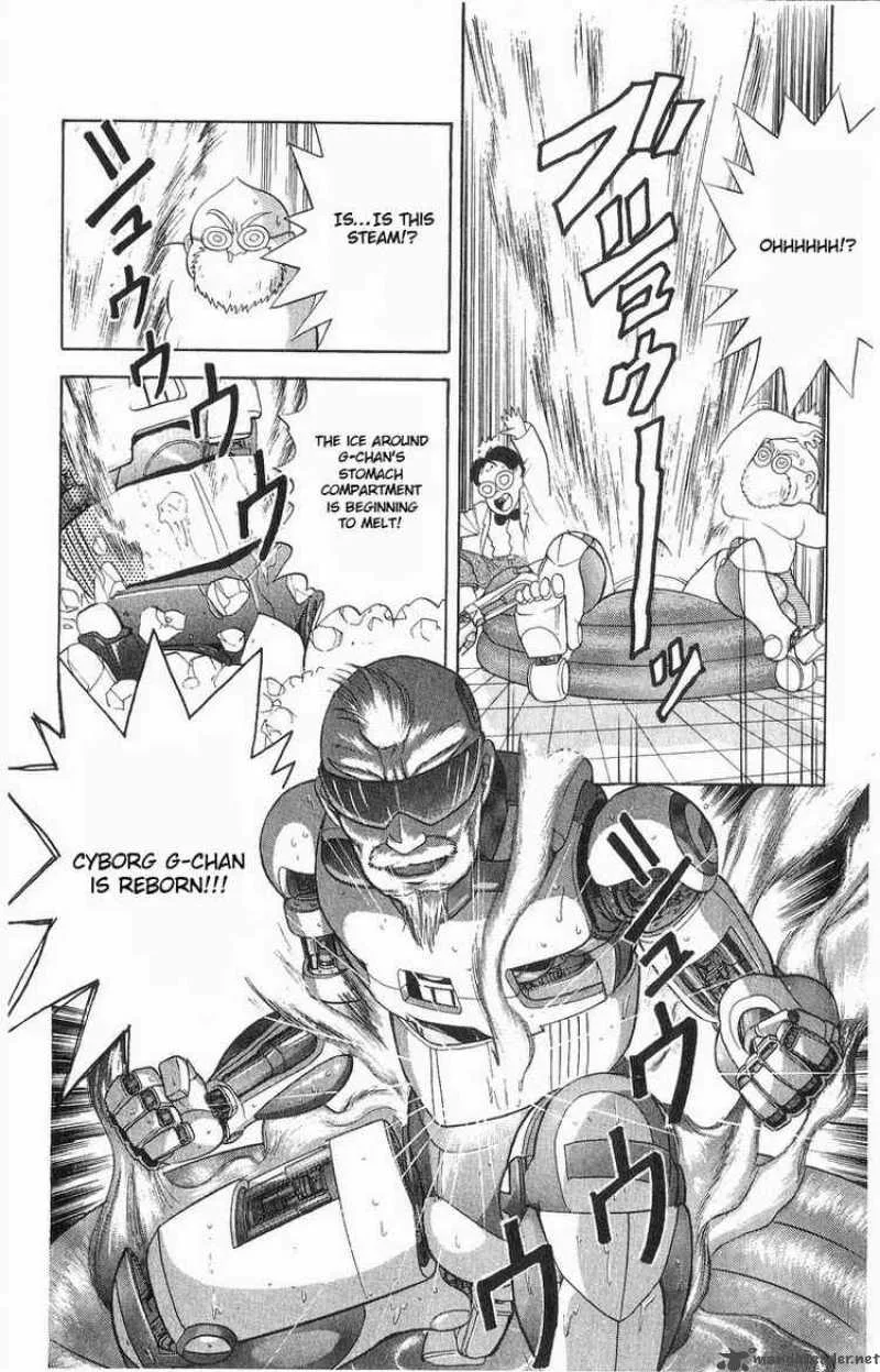 Cyborg Grandpa-G Chapter 9 page 22