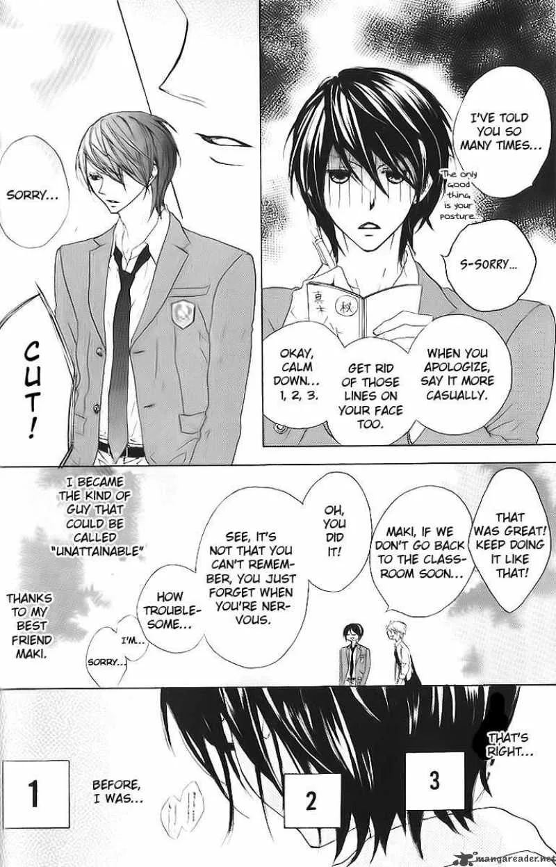 Cyboy Chapter 1 page 13