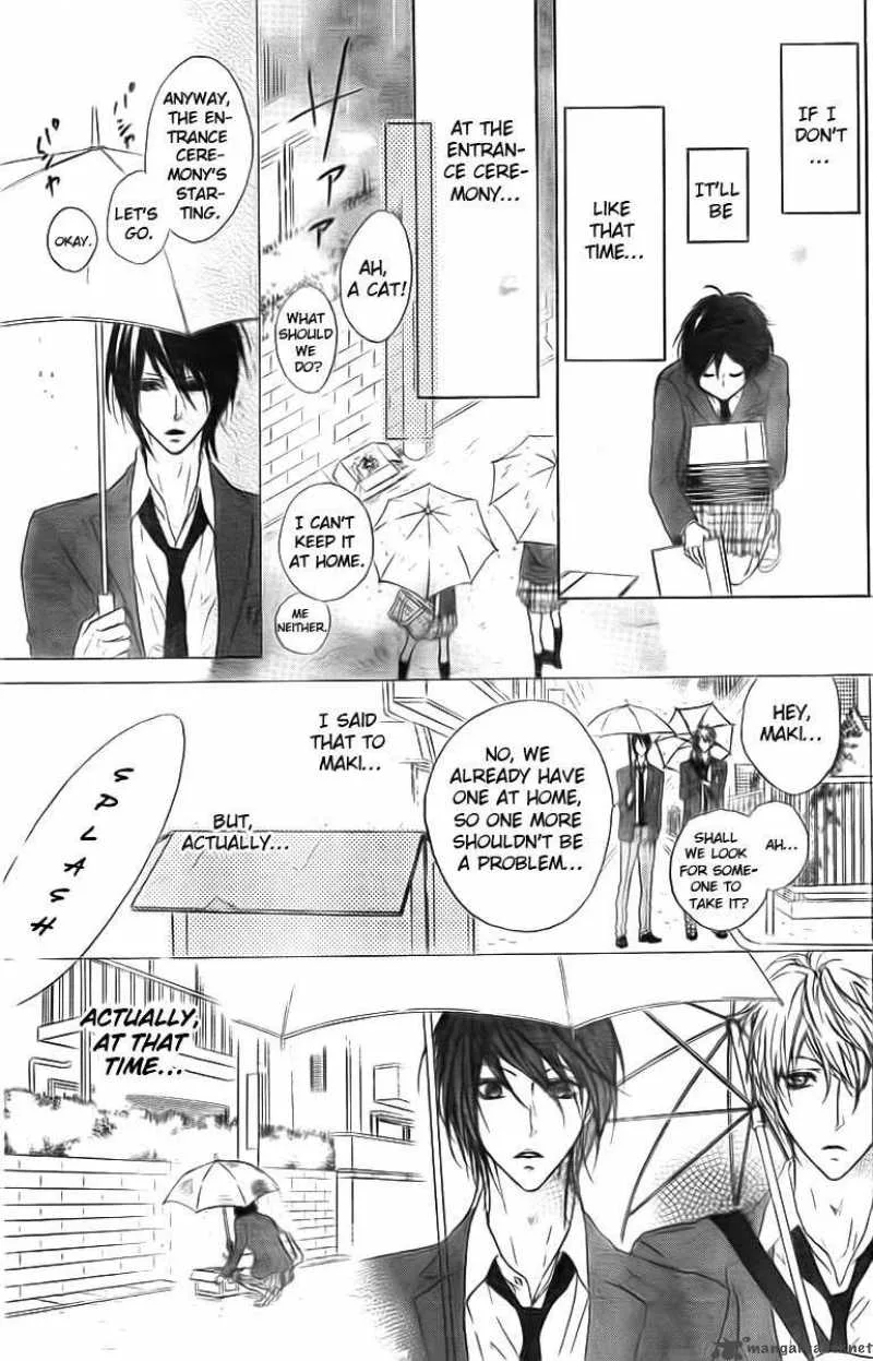 Cyboy Chapter 1 page 18