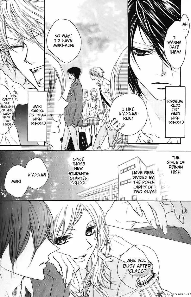 Cyboy Chapter 1 page 9