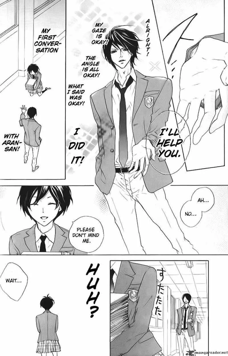 Cyboy Chapter 1 page 21