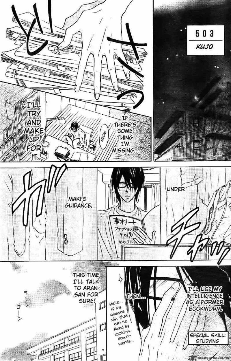 Cyboy Chapter 1 page 26
