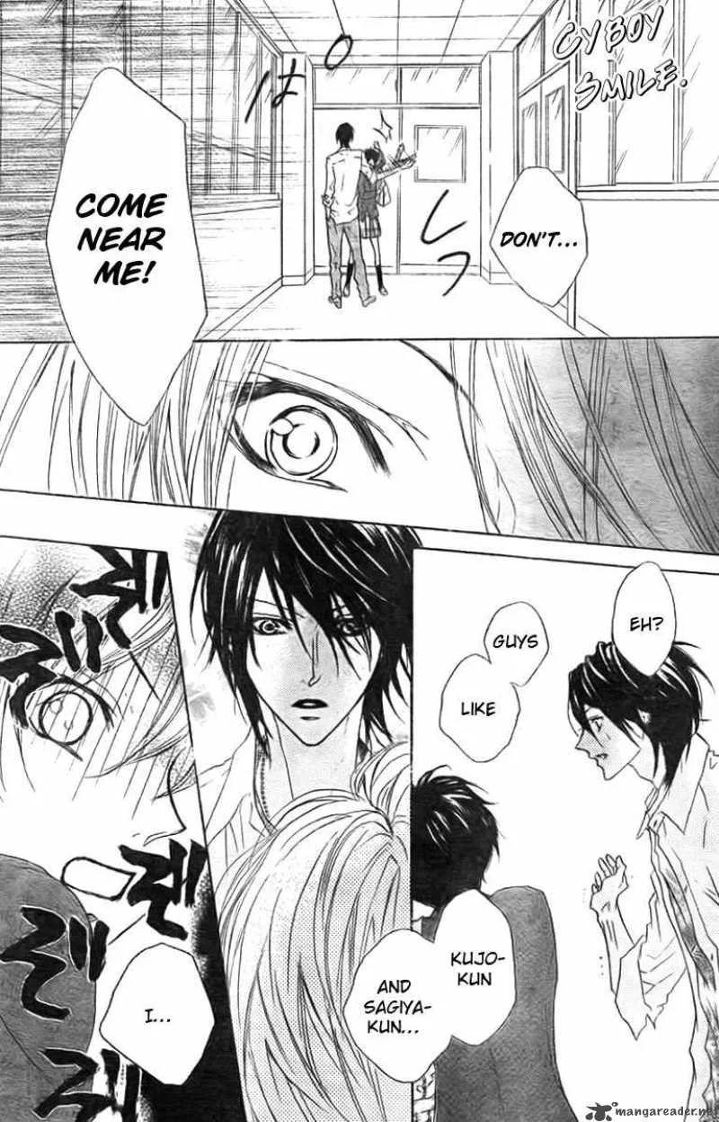 Cyboy Chapter 1 page 30