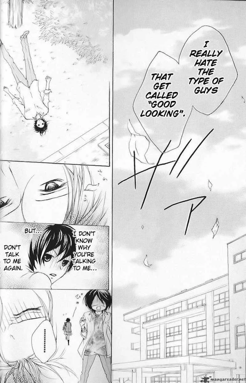 Cyboy Chapter 1 page 31