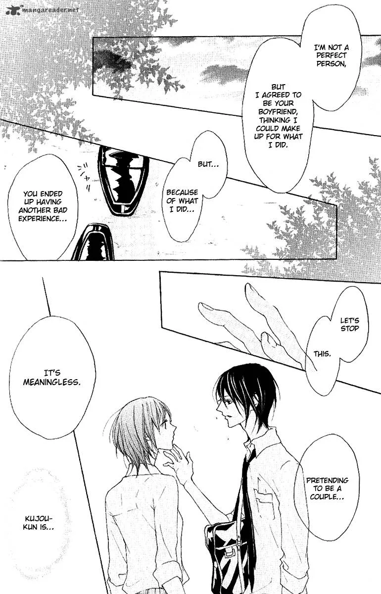 Cyboy Chapter 10 page 24