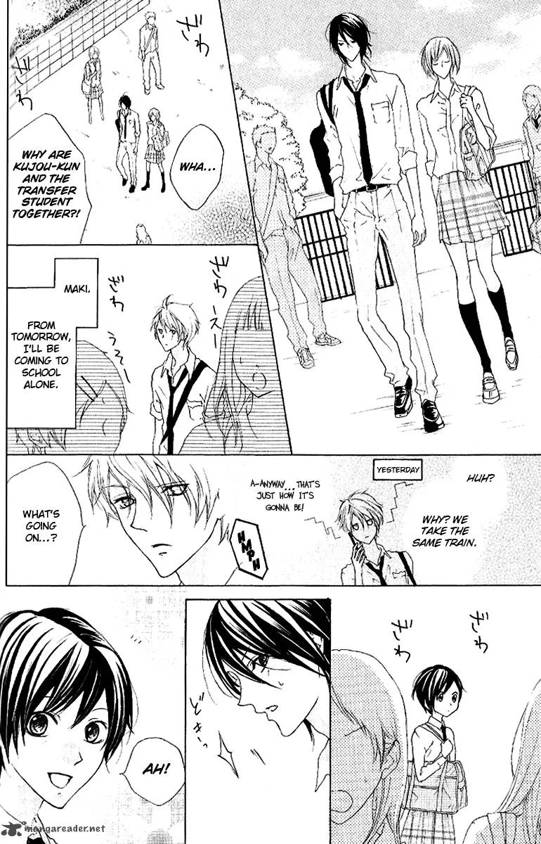 Cyboy Chapter 10 page 6