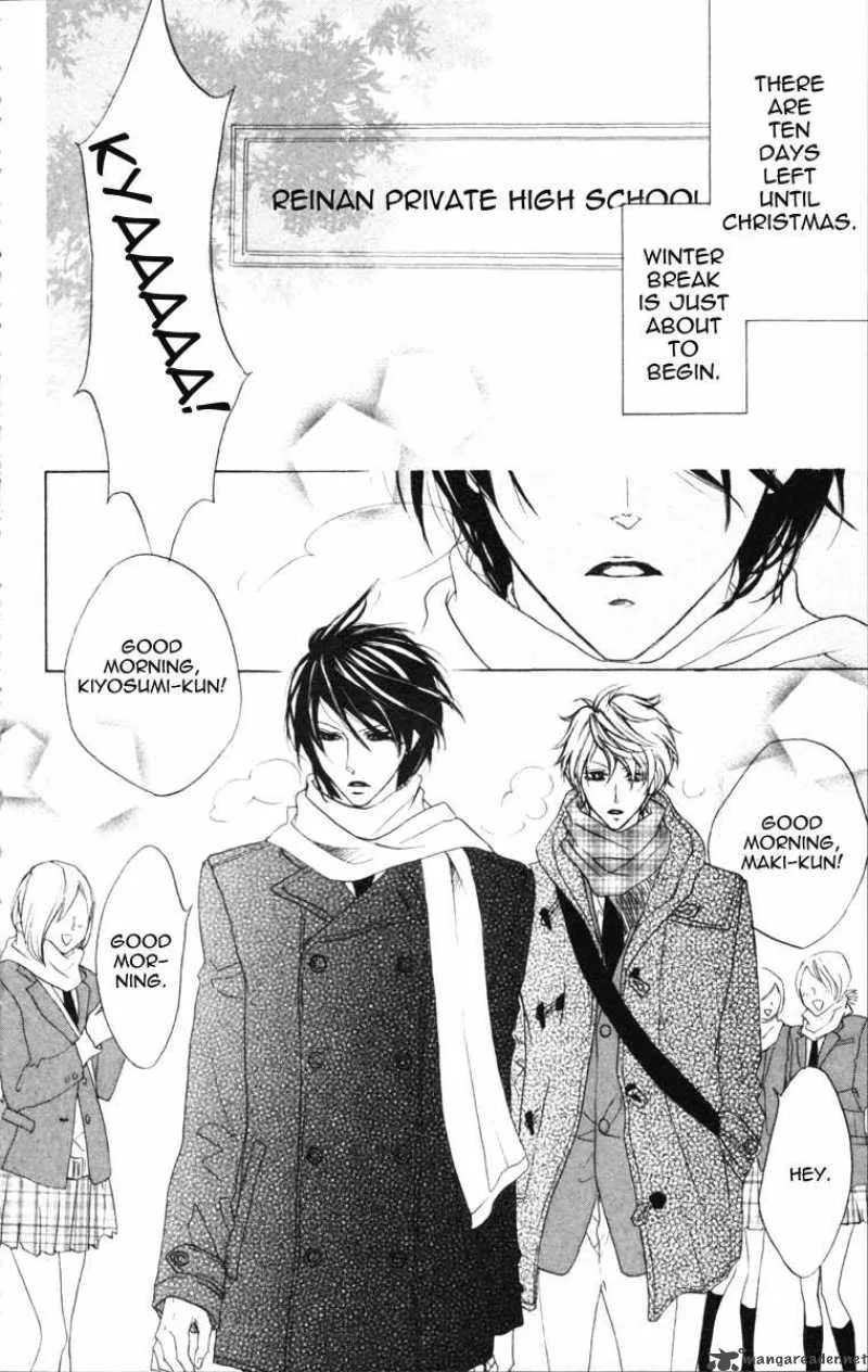 Cyboy Chapter 2 page 3