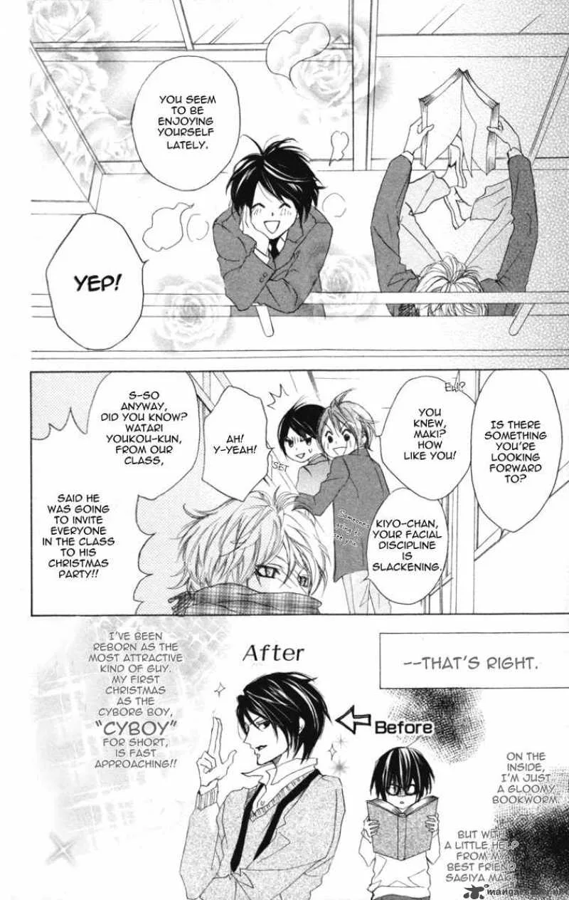 Cyboy Chapter 2 page 5