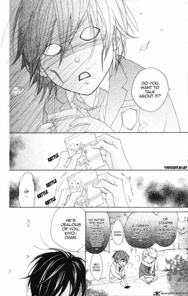 Cyboy Chapter 2 page 15