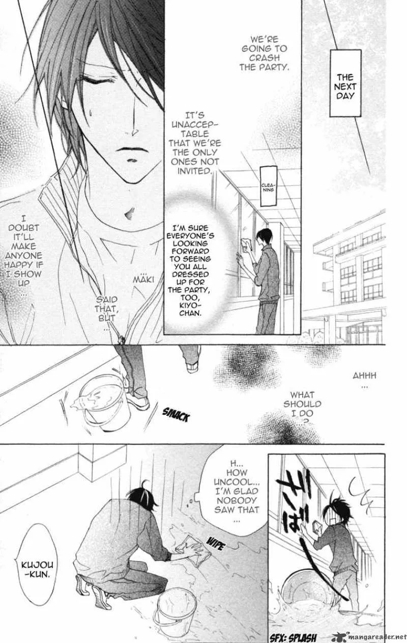 Cyboy Chapter 2 page 18