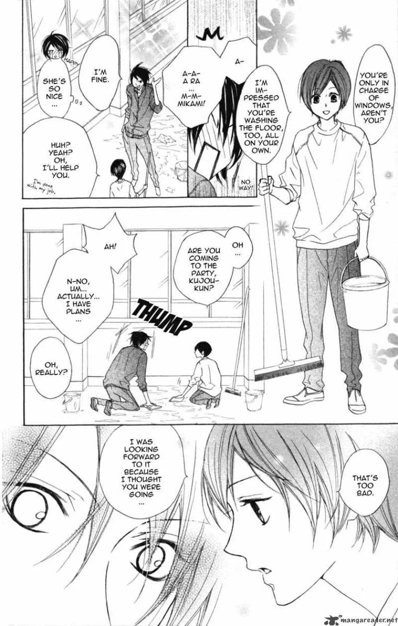 Cyboy Chapter 2 page 19