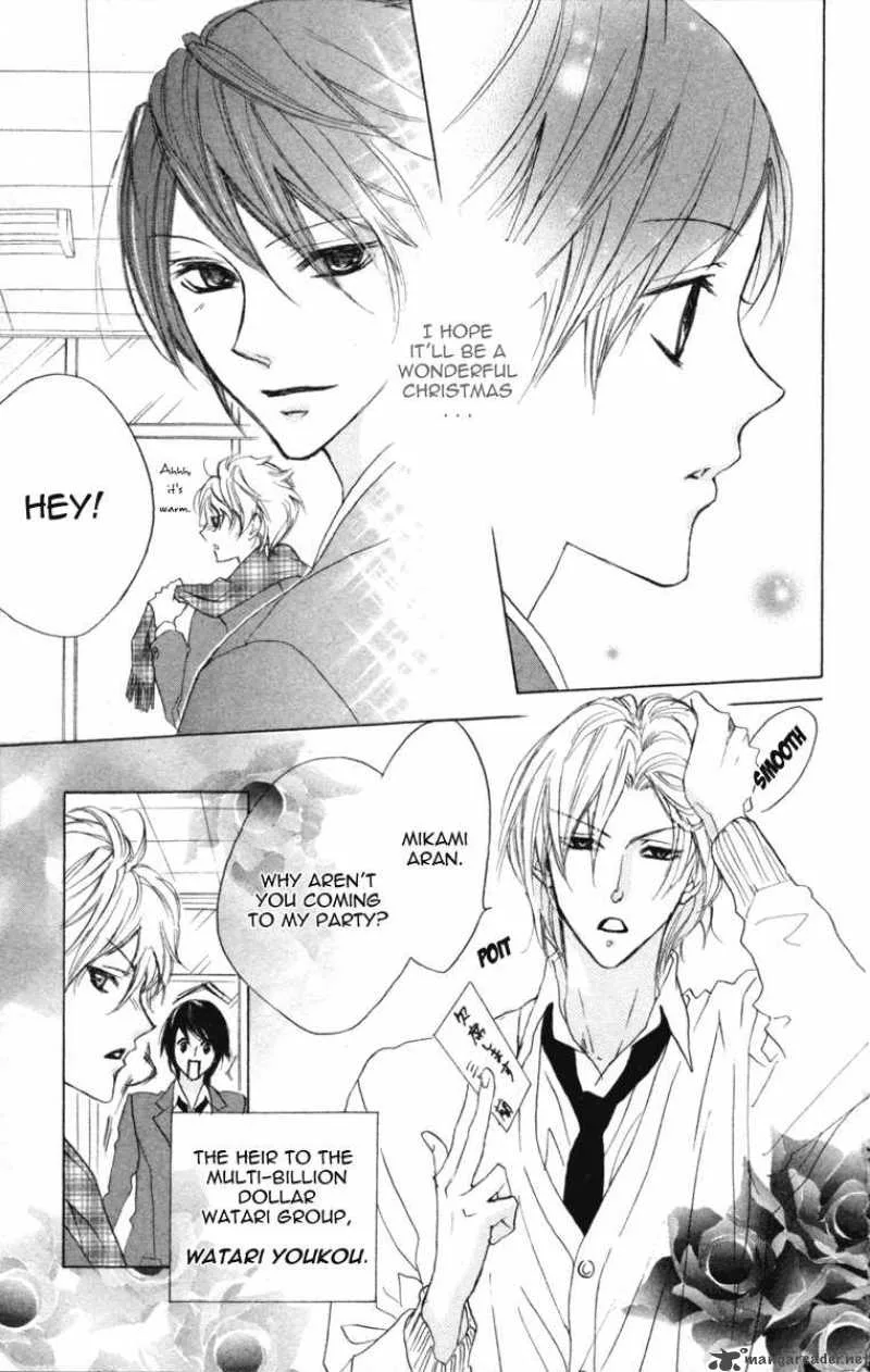 Cyboy Chapter 2 page 10