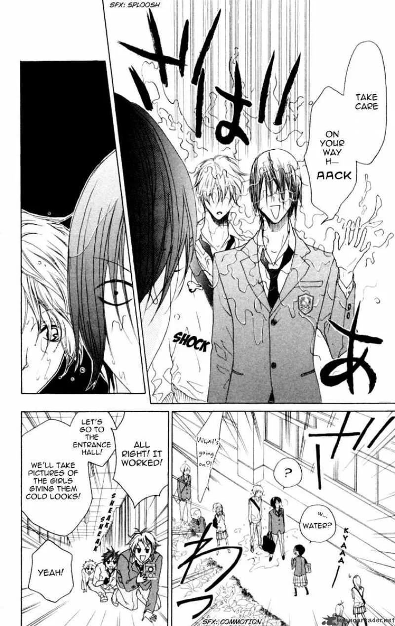 Cyboy Chapter 3 page 21