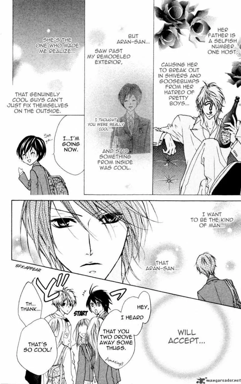 Cyboy Chapter 3 page 9
