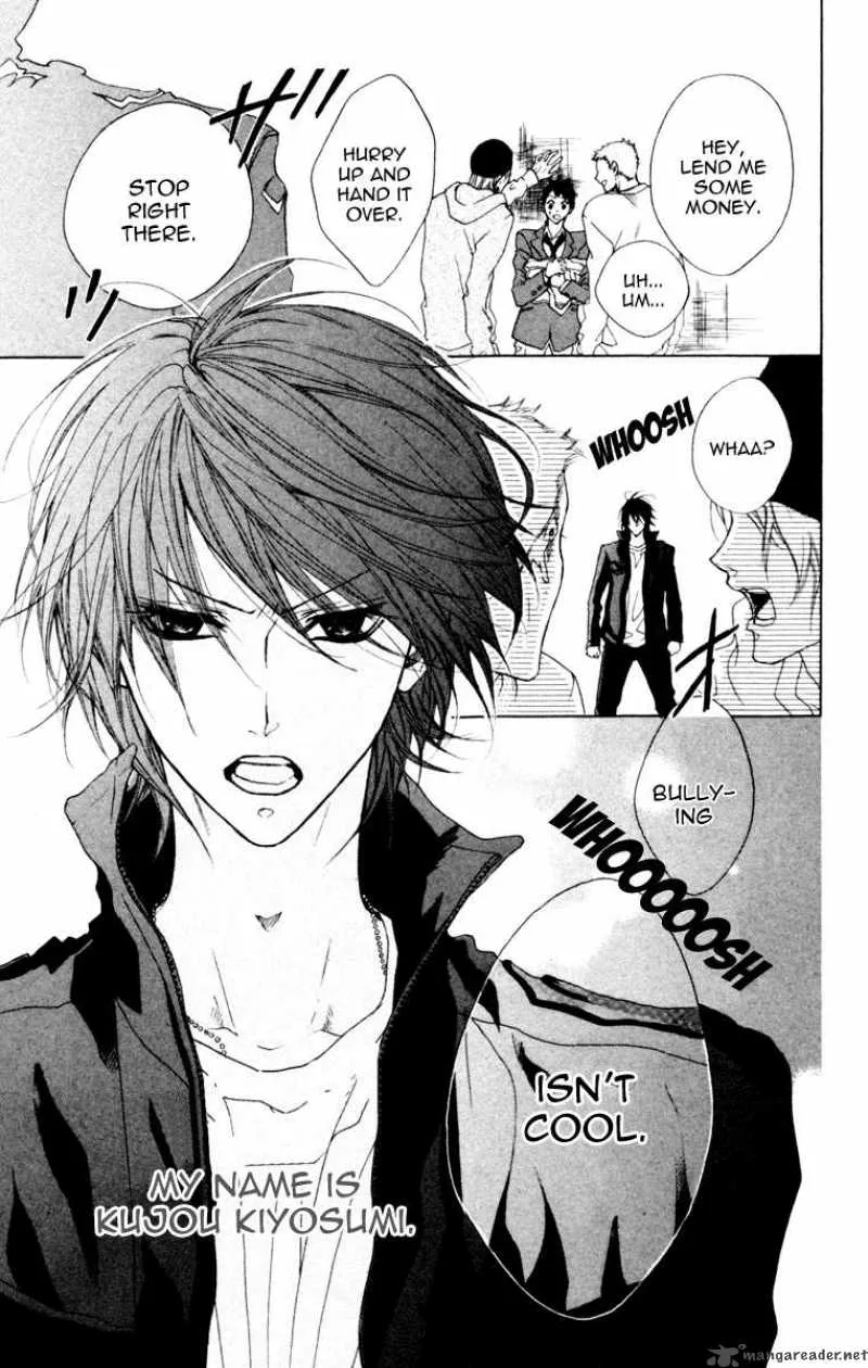 Cyboy Chapter 3 page 4