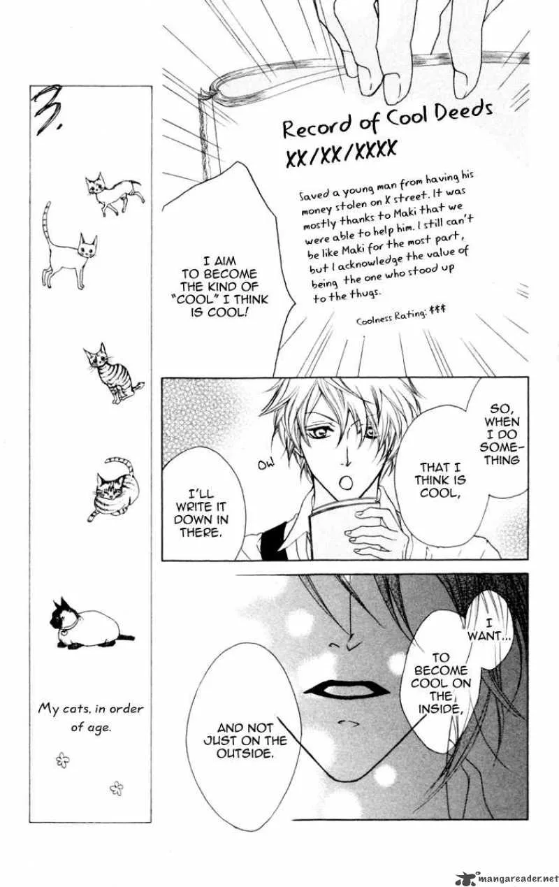 Cyboy Chapter 3 page 14