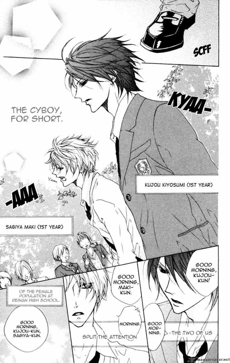 Cyboy Chapter 3 page 6