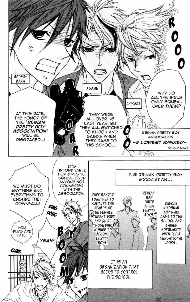 Cyboy Chapter 3 page 11