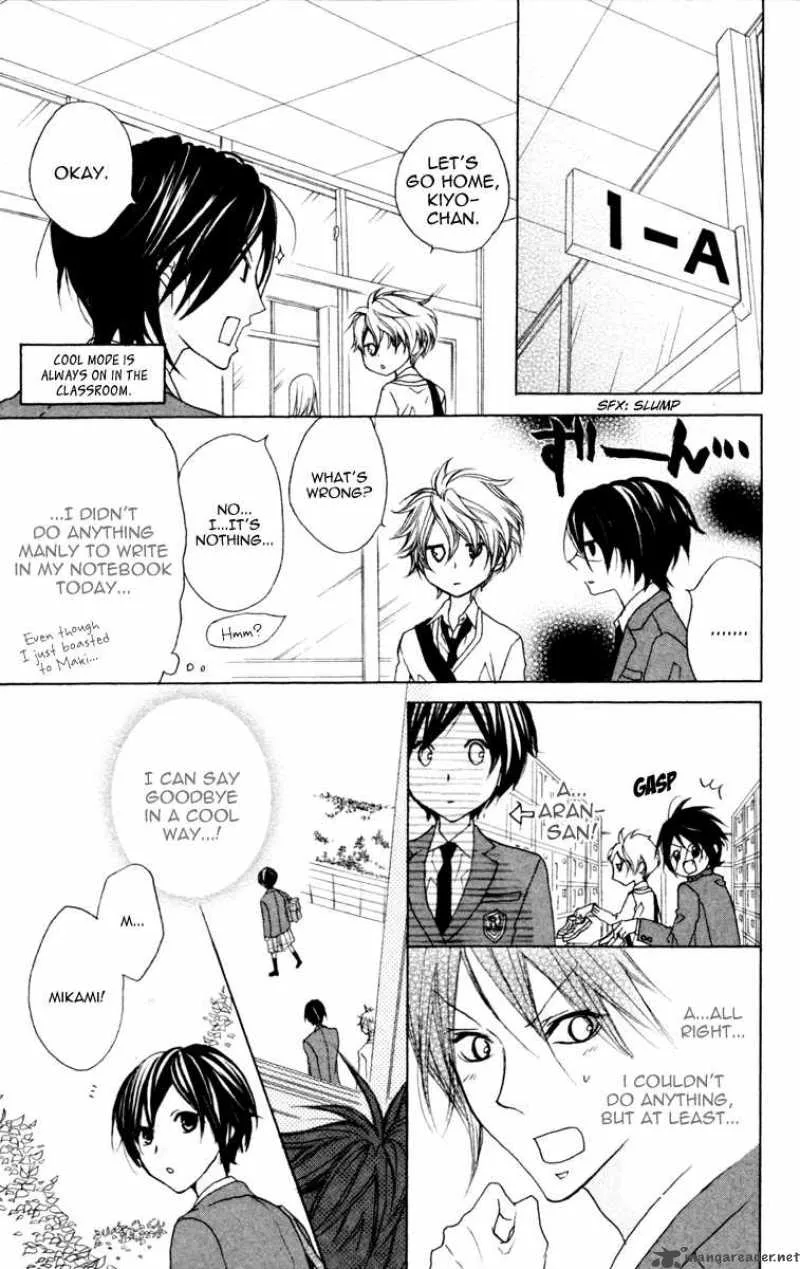 Cyboy Chapter 3 page 20