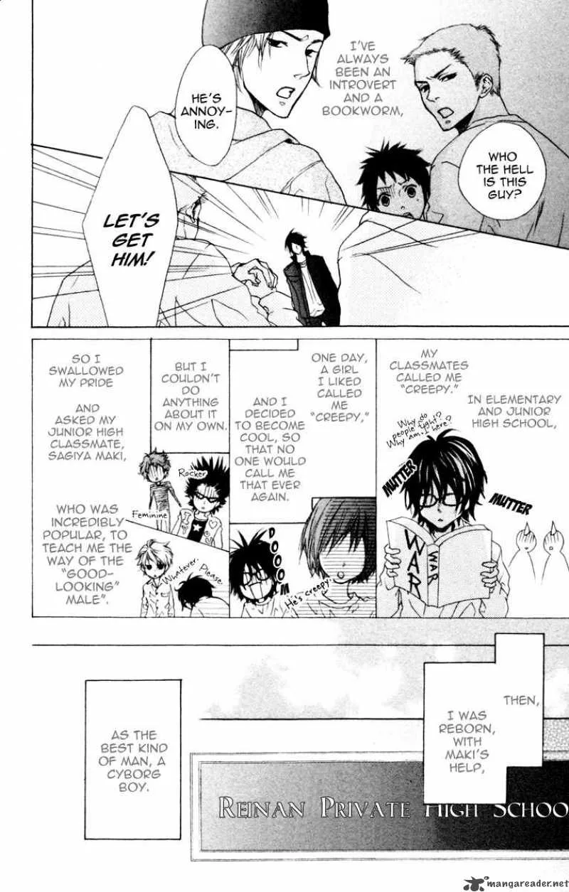 Cyboy Chapter 3 page 5
