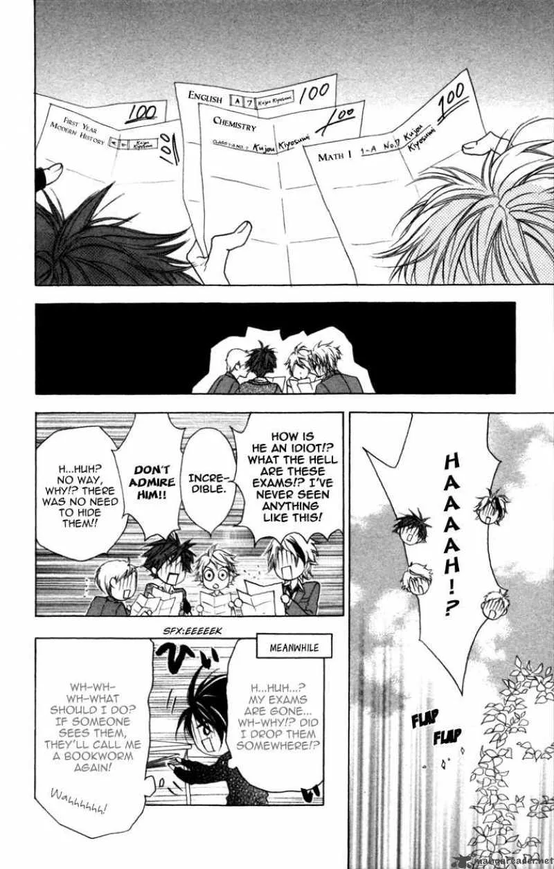 Cyboy Chapter 3 page 27