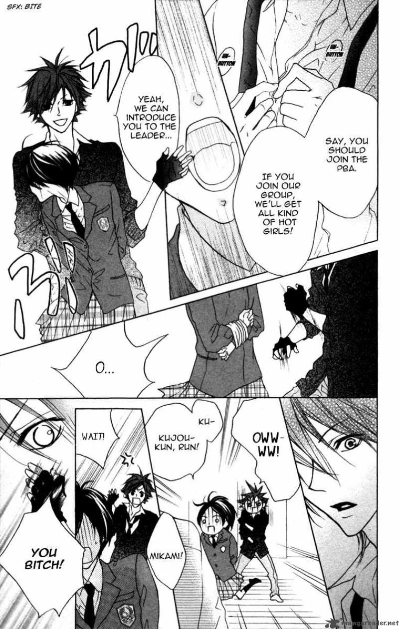 Cyboy Chapter 3 page 36