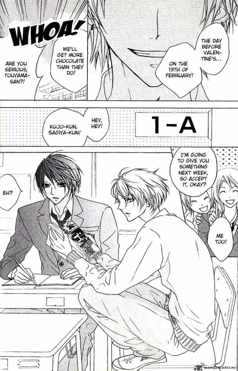 Cyboy Chapter 4 page 4