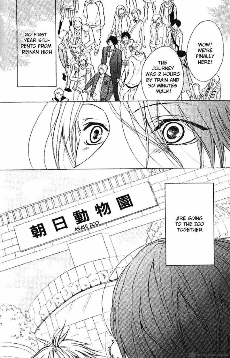 Cyboy Chapter 5 page 2