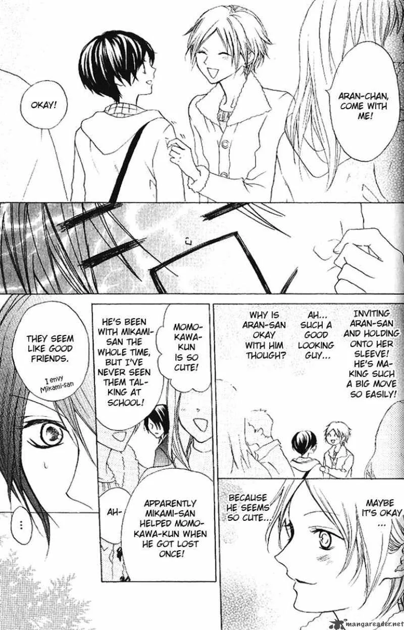 Cyboy Chapter 5 page 9