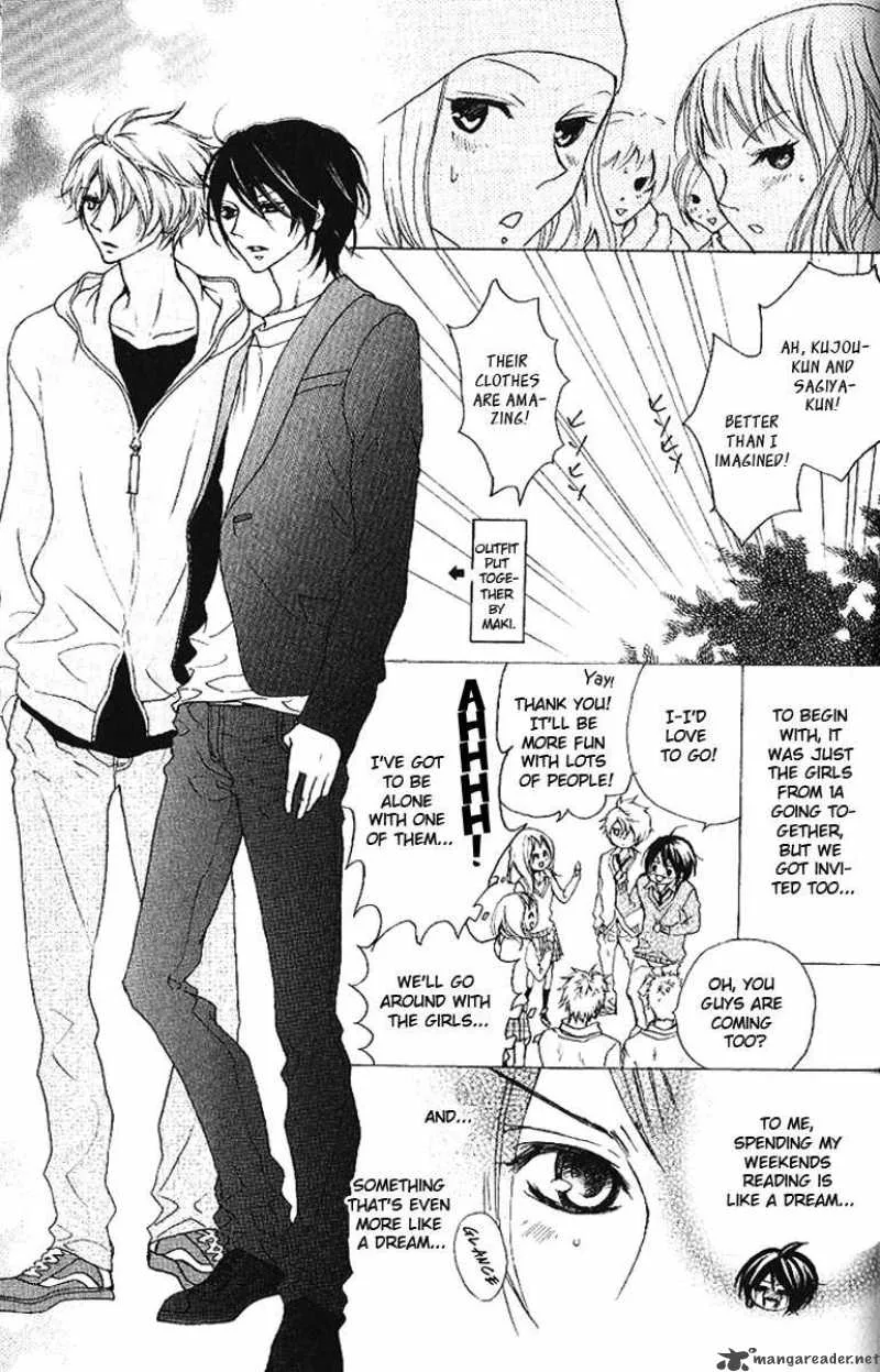 Cyboy Chapter 5 page 3