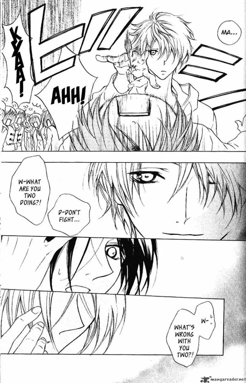 Cyboy Chapter 5 page 19