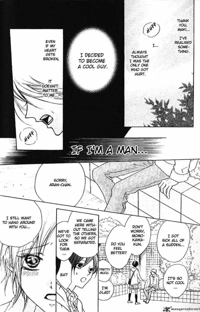 Cyboy Chapter 5 page 22