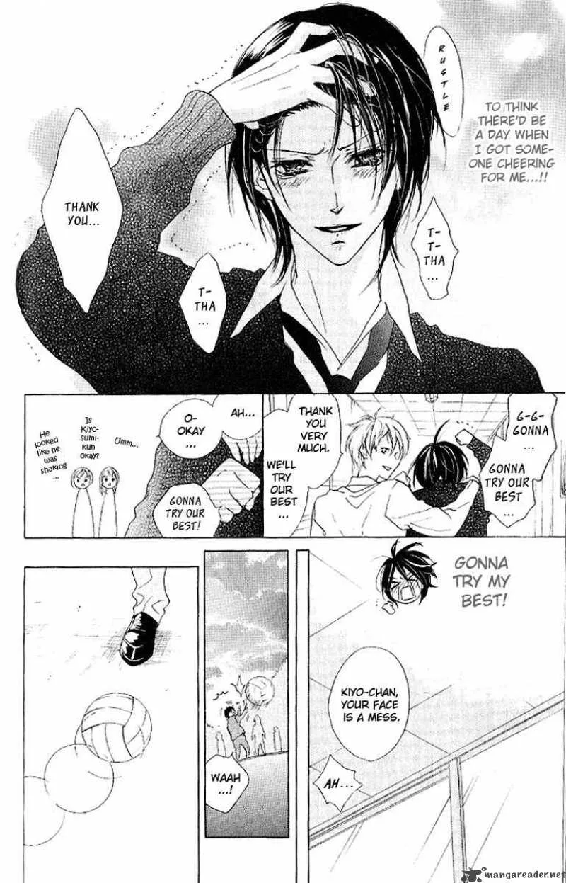 Cyboy Chapter 6 page 6