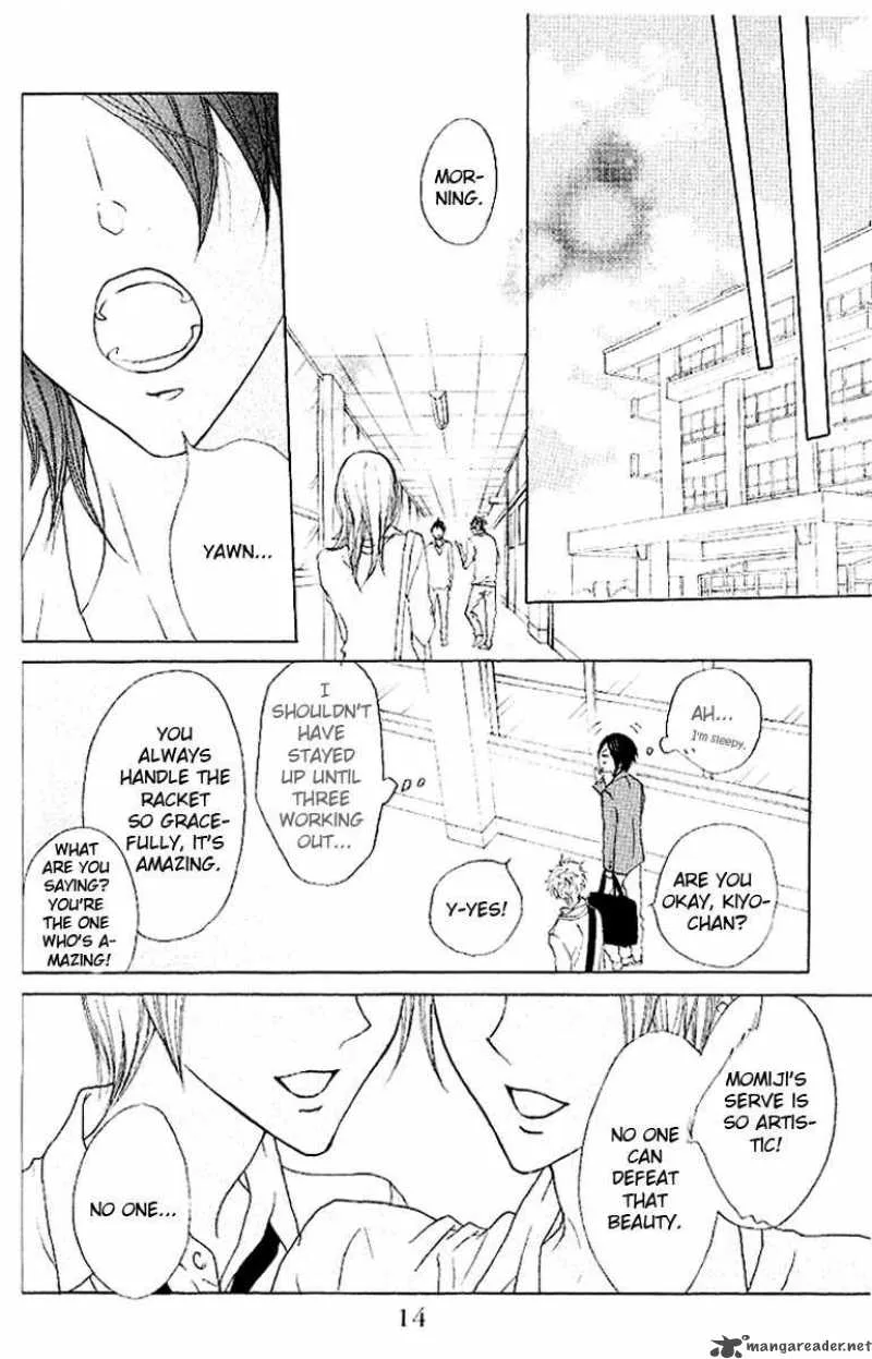 Cyboy Chapter 6 page 12