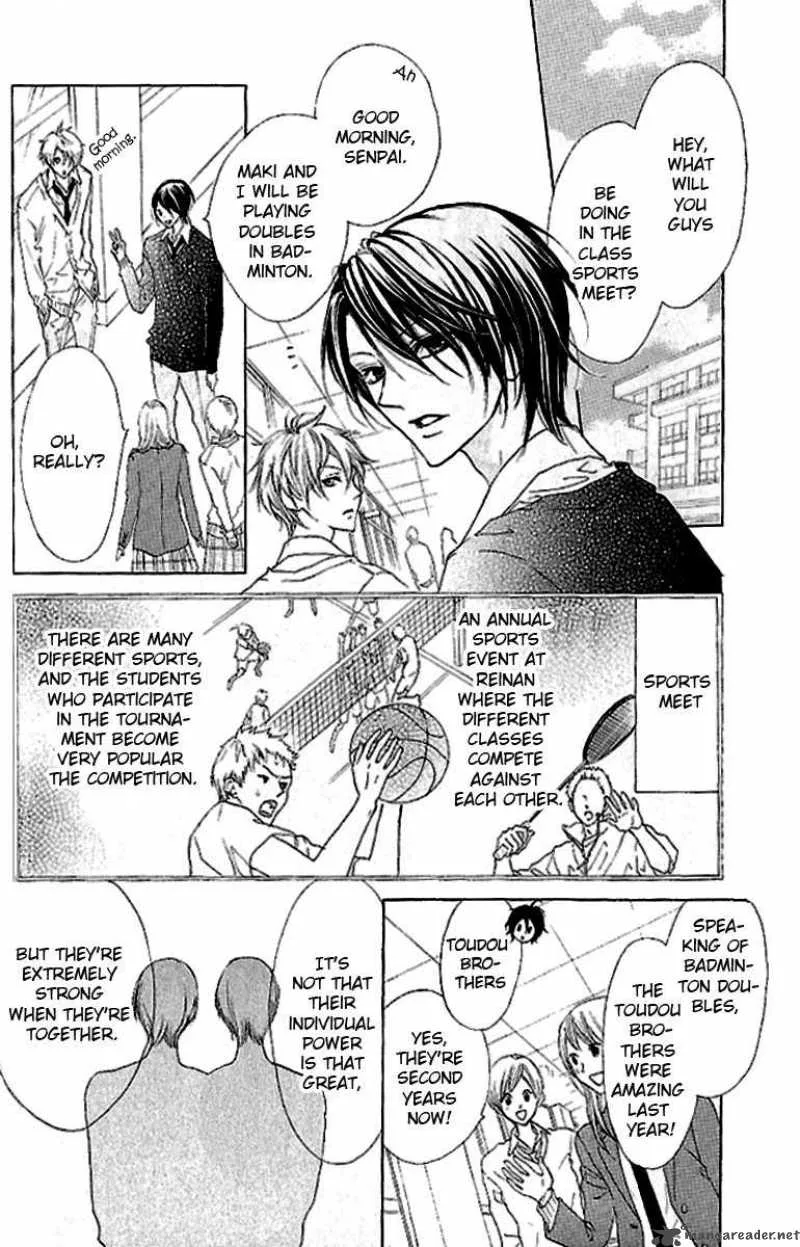 Cyboy Chapter 6 page 4